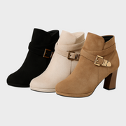 Damen-Wildlederstiefeletten Patrice mit goldener Schnalle