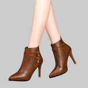 Averie – Strukturierte Stiletto-Stiefel für Damen – Ansicht 5
