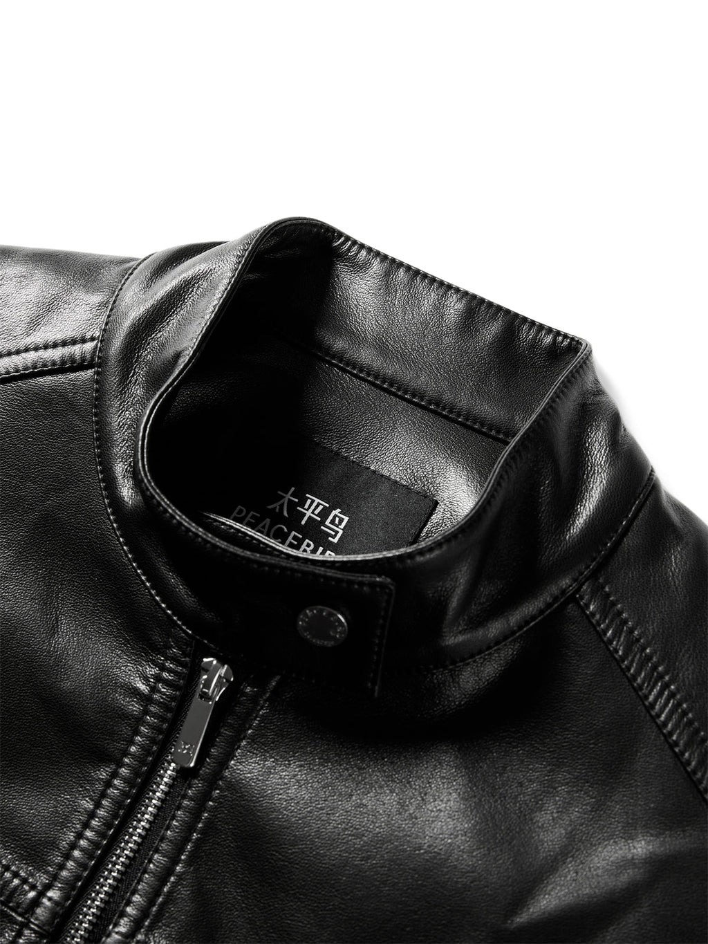 Iris | Kurze Motorradjacke aus PU