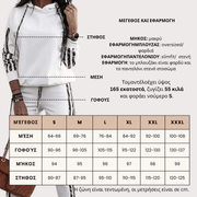 Cozylux – Sportset für Damen – Ansicht 4