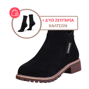 Damen-Stiefeletten Martenstep – Ansicht 5