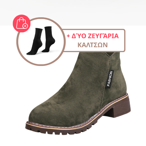 Damen-Stiefeletten Martenstep – Ansicht 6