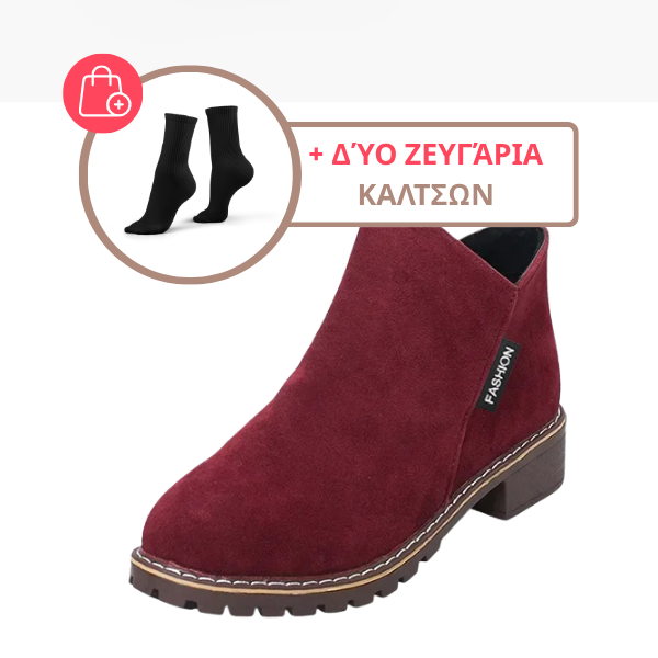 Damen-Stiefeletten Martenstep – Ansicht 4